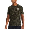 Under Armour ABC Cotton Rich Camo Sports T-Shirt -Marksandspencer Sale Store ABC Cotton Rich Camo Sports T Shirt