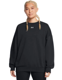 Under Armour Rival Fleece Cotton Rich Sweatshirt