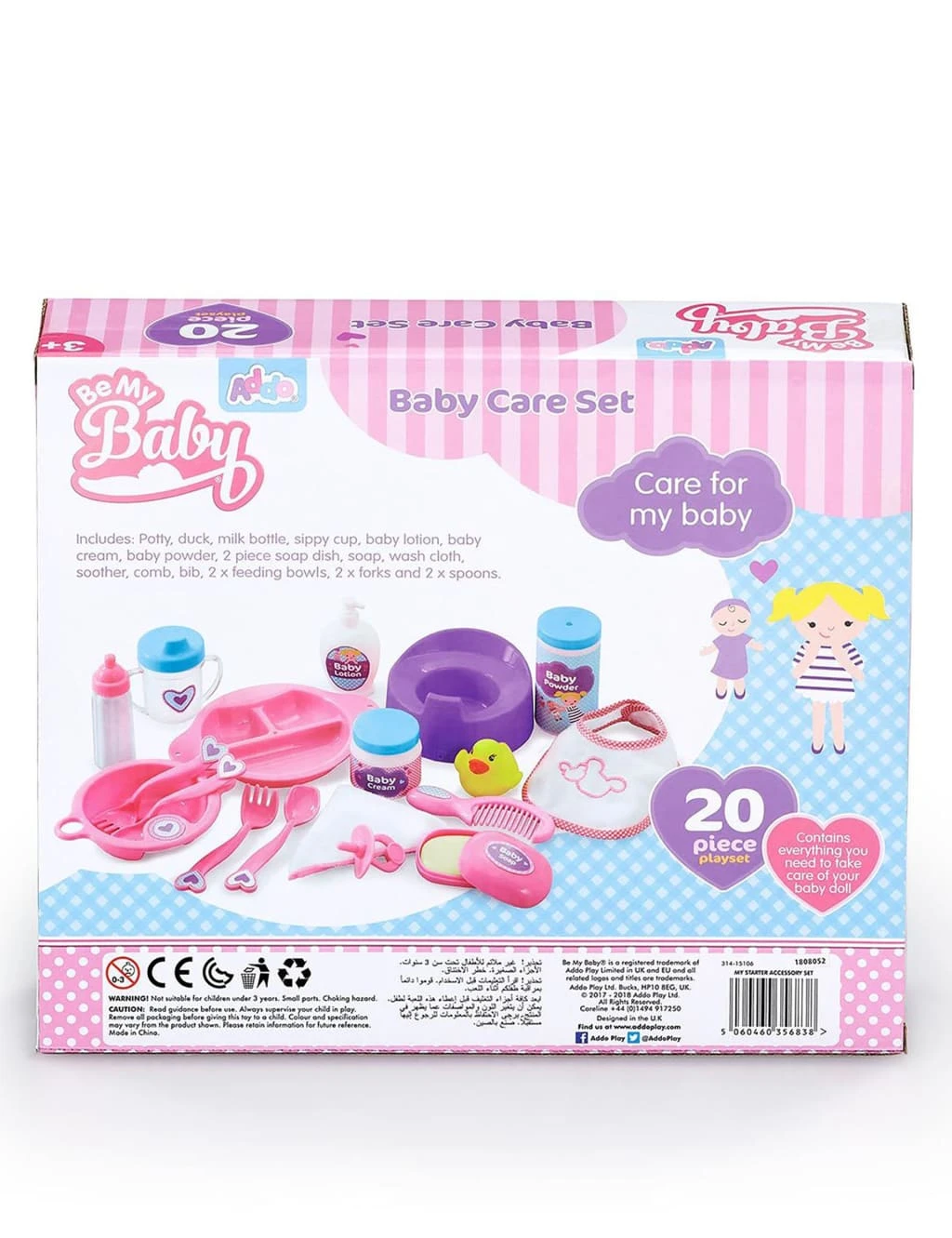 Baby Care Set (3+ Yrs) 2 Baby Care Set (3+ Yrs) - Image 2