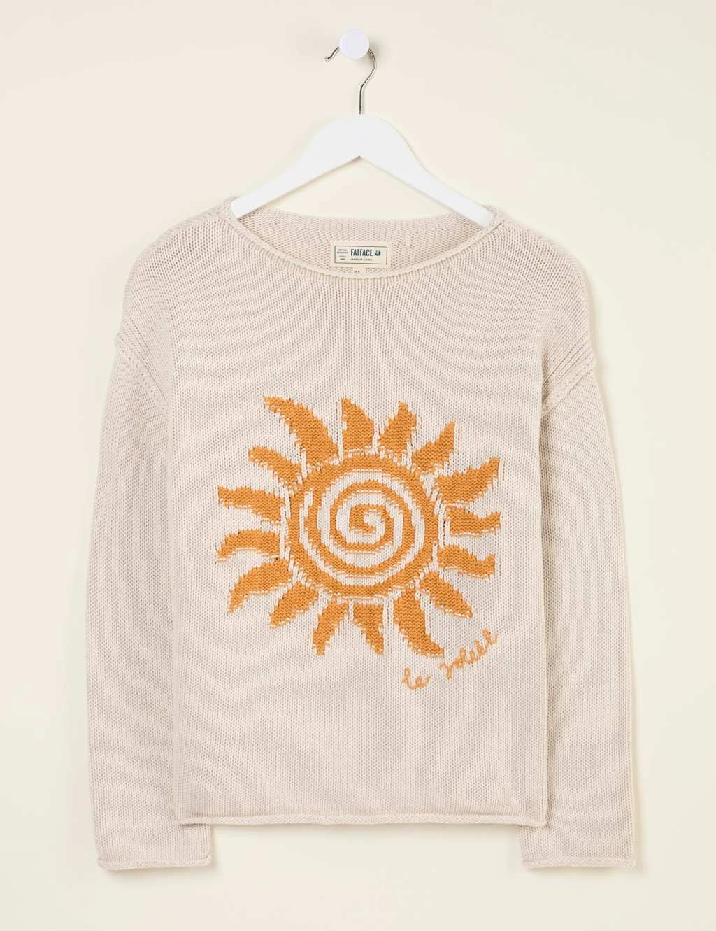Pure Cotton Textured Sun Jumper 7 Pure Cotton Textured Sun Jumper - Image 7