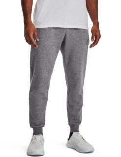 Under Armour Rival Cuffed Fleece Joggers 15 Under Armour Rival Cuffed Fleece Joggers -Marksandspencer Sale Store rival cuffed fleece joggers 5